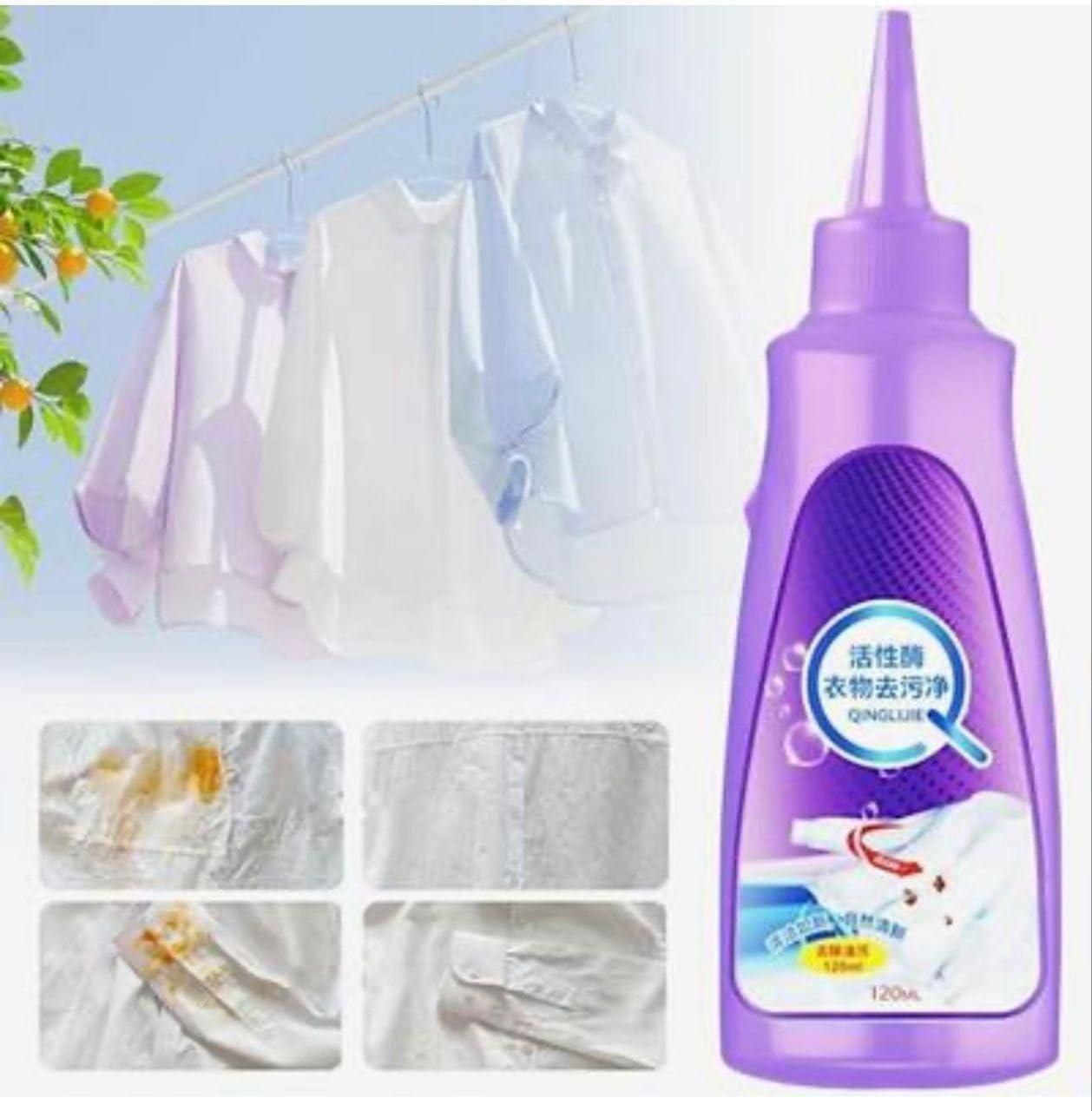Powerful Instant Fabric Stain Remover Gel