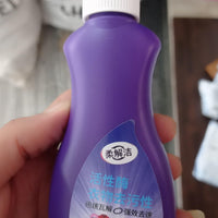 Powerful Instant Fabric Stain Remover Gel